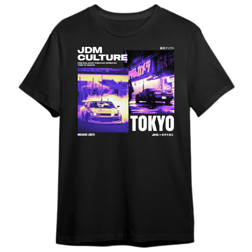 Jdm Culture - Camiseta Premium