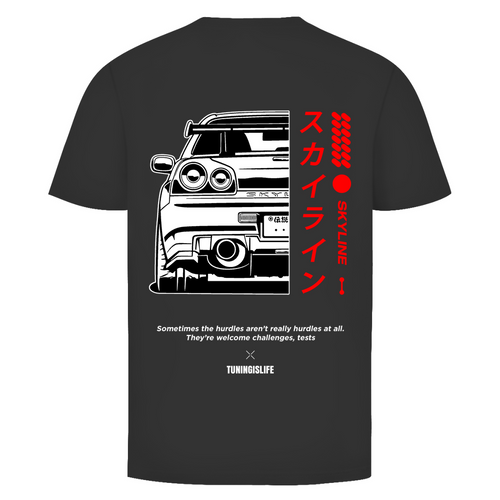 skyline - Premium Shirt