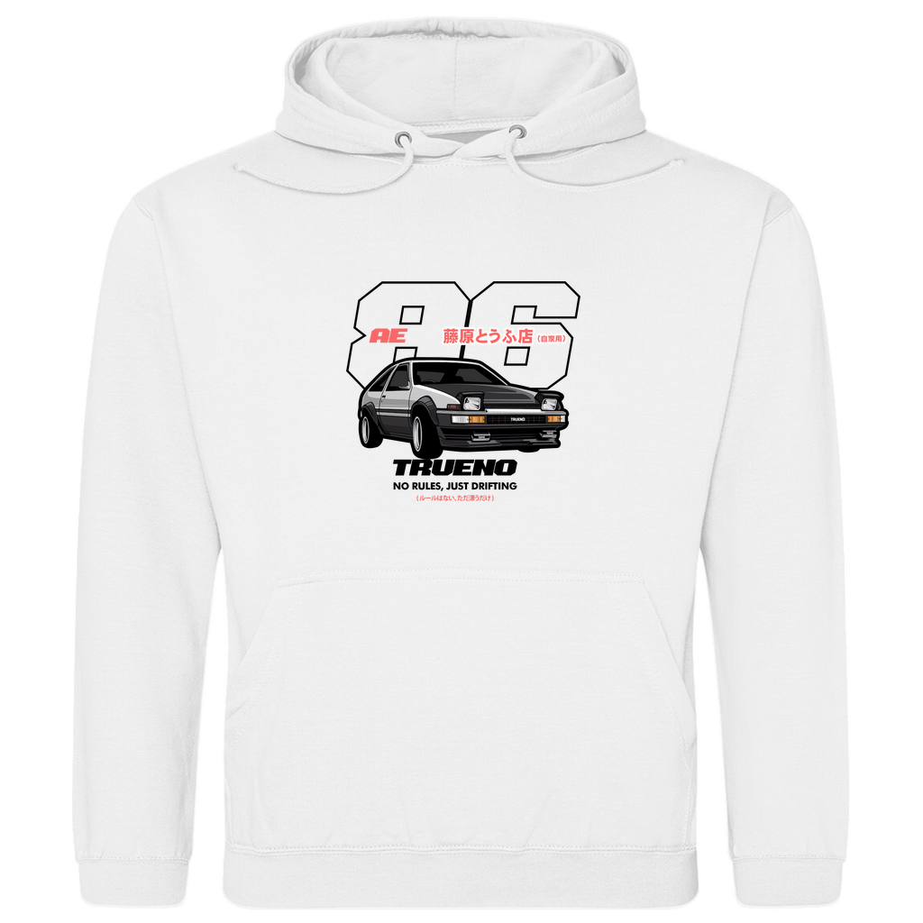 No Rules, just drifting - Premium Hoodie