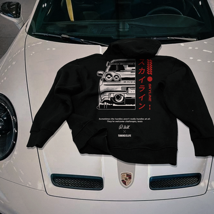 Hoodie premium Skyline