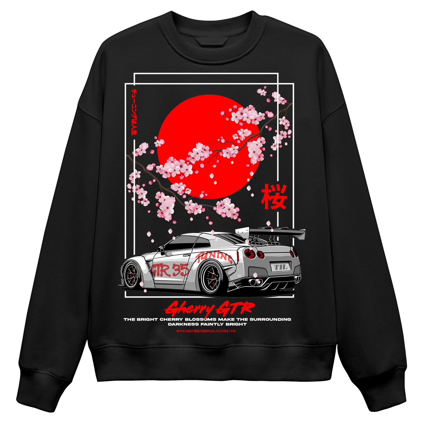 Cherry GTR - Sudadera Unisex