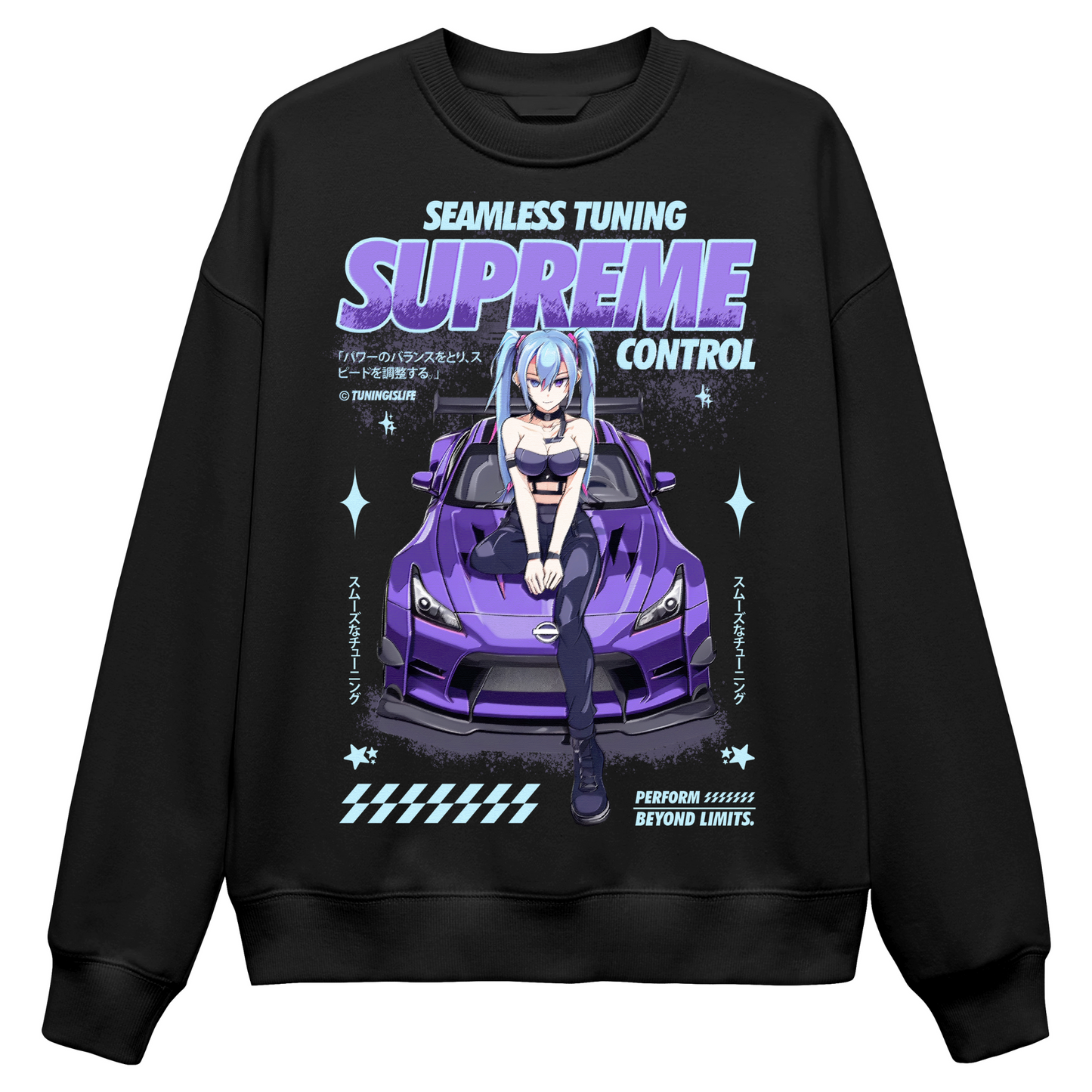 Seamless Tuning - Sweater Unisex