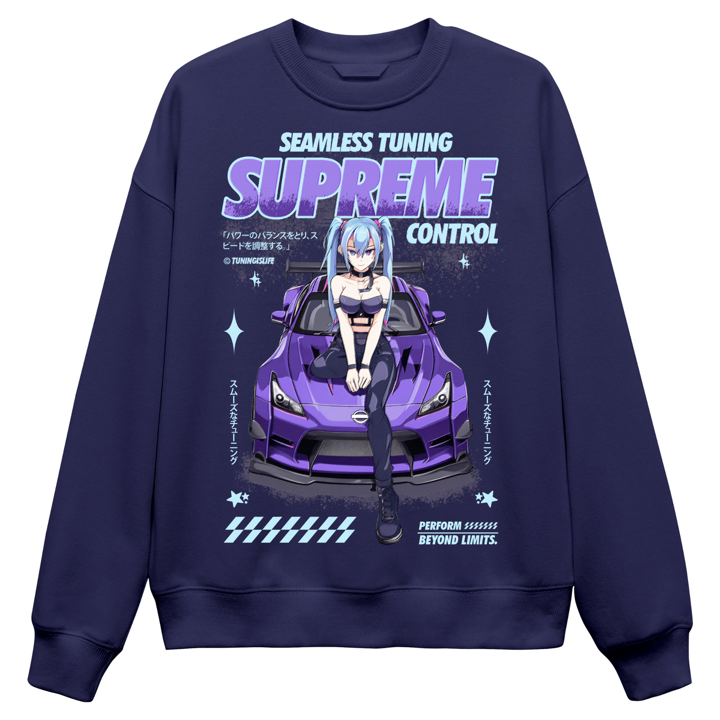 Tuning sans couture - Pull unisexe