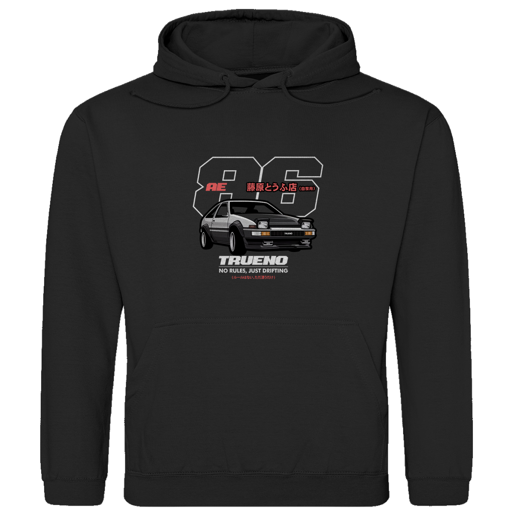 No Rules, just drifting - Premium Hoodie